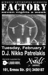 Nikko Patrelakis at Factory, Athens